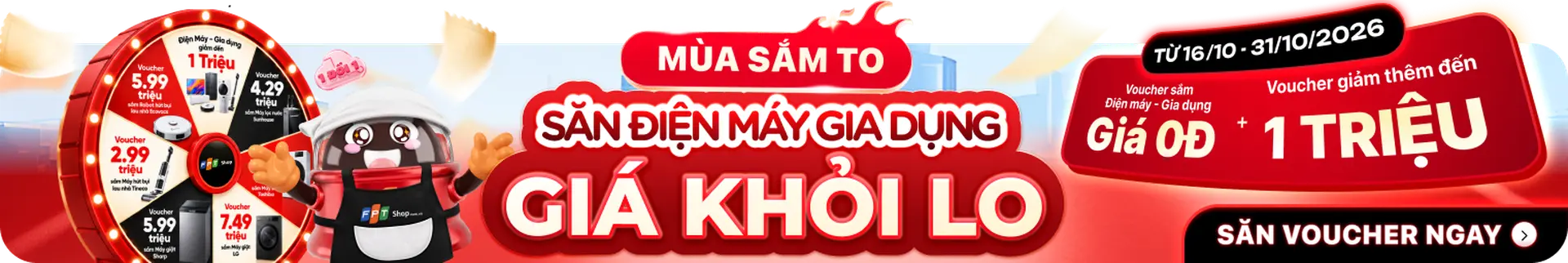 Popup Game Banner