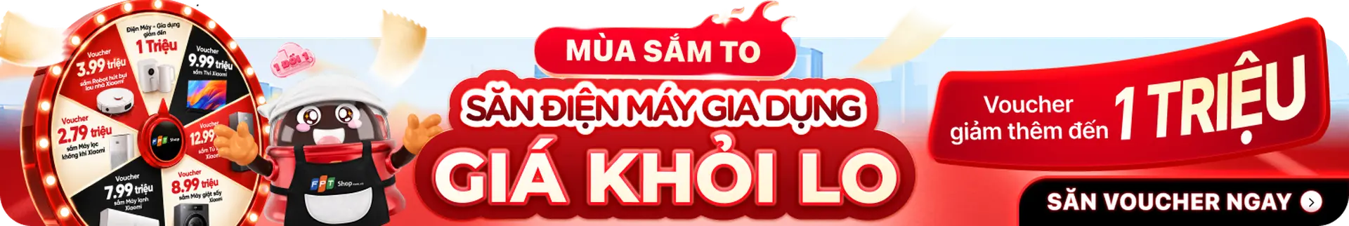 Popup Game Banner