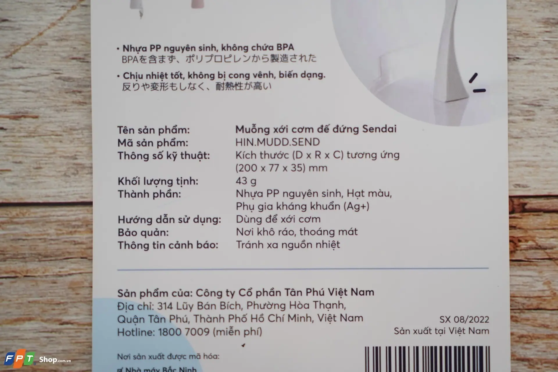https://fptshop.com.vn/