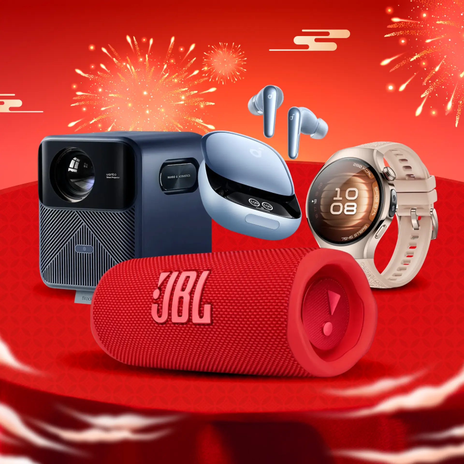 Avt Collection-1.png