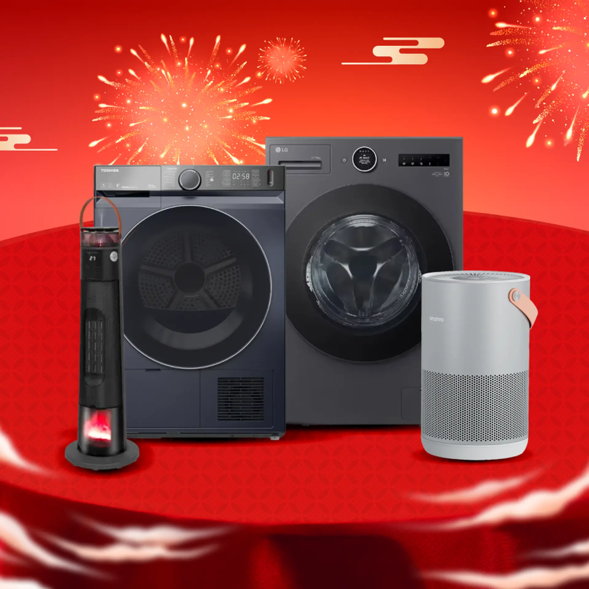 Avt Collection-4.png