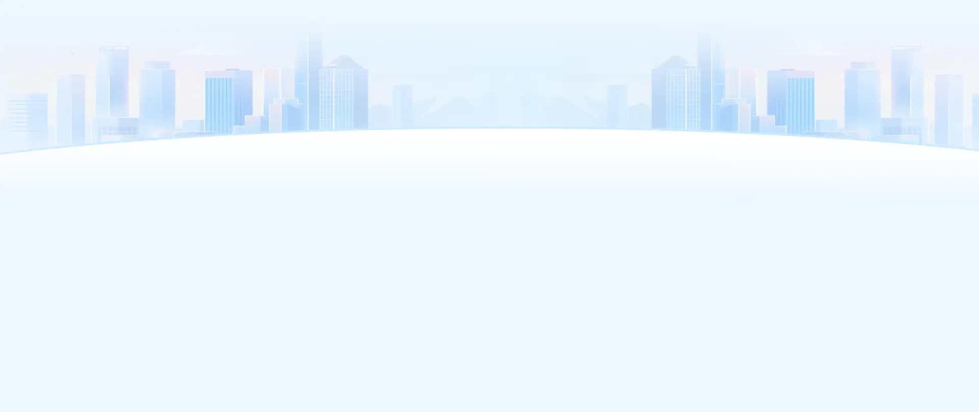 background Landing