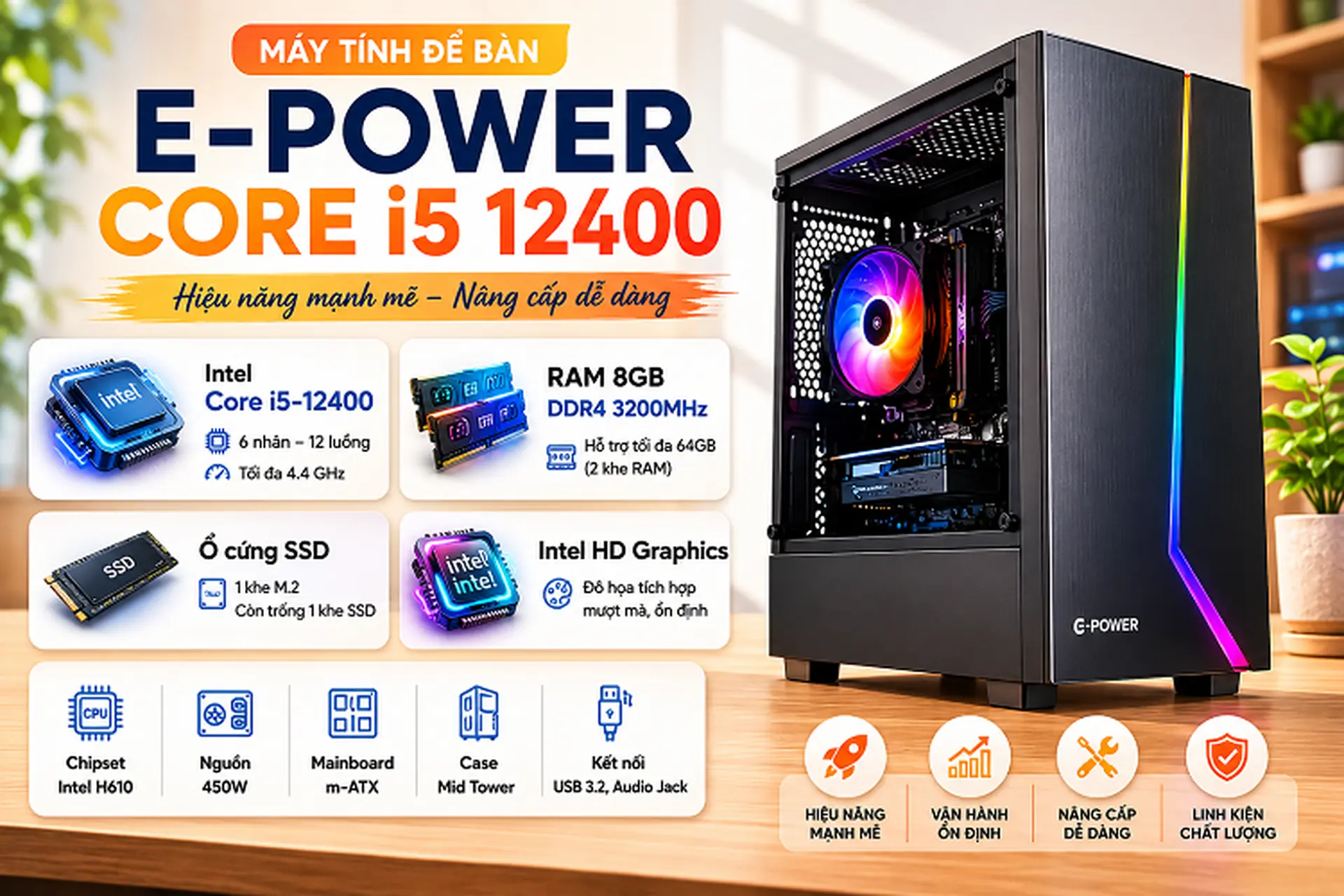 Đánh giá máy tính để bàn E-Power Core i5 12400 chi tiết nhất - PC linh kiện chất, nâng cấp dễ dàng
