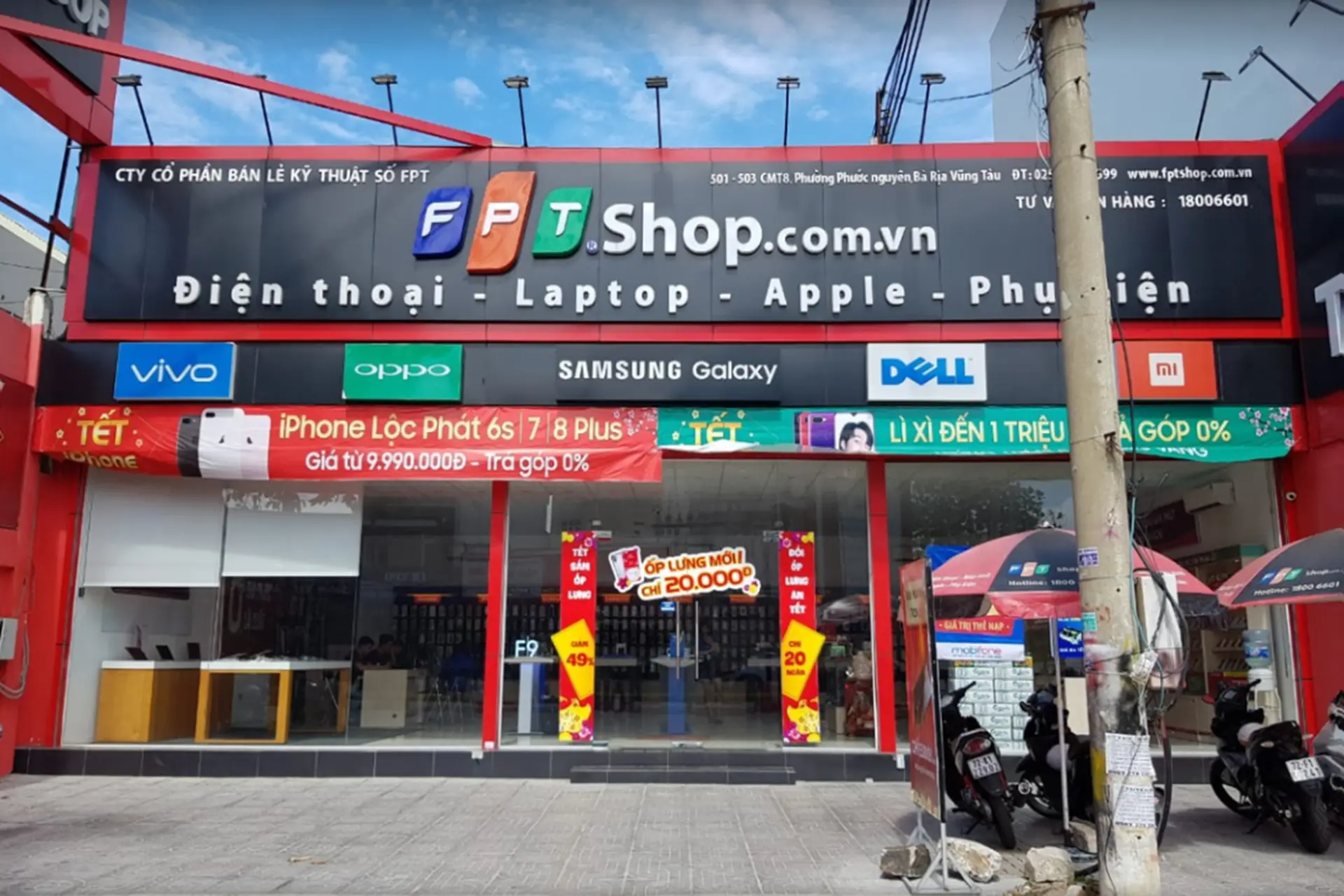Hình ảnh nhận diện hệ thống cửa hàng FPT Shop