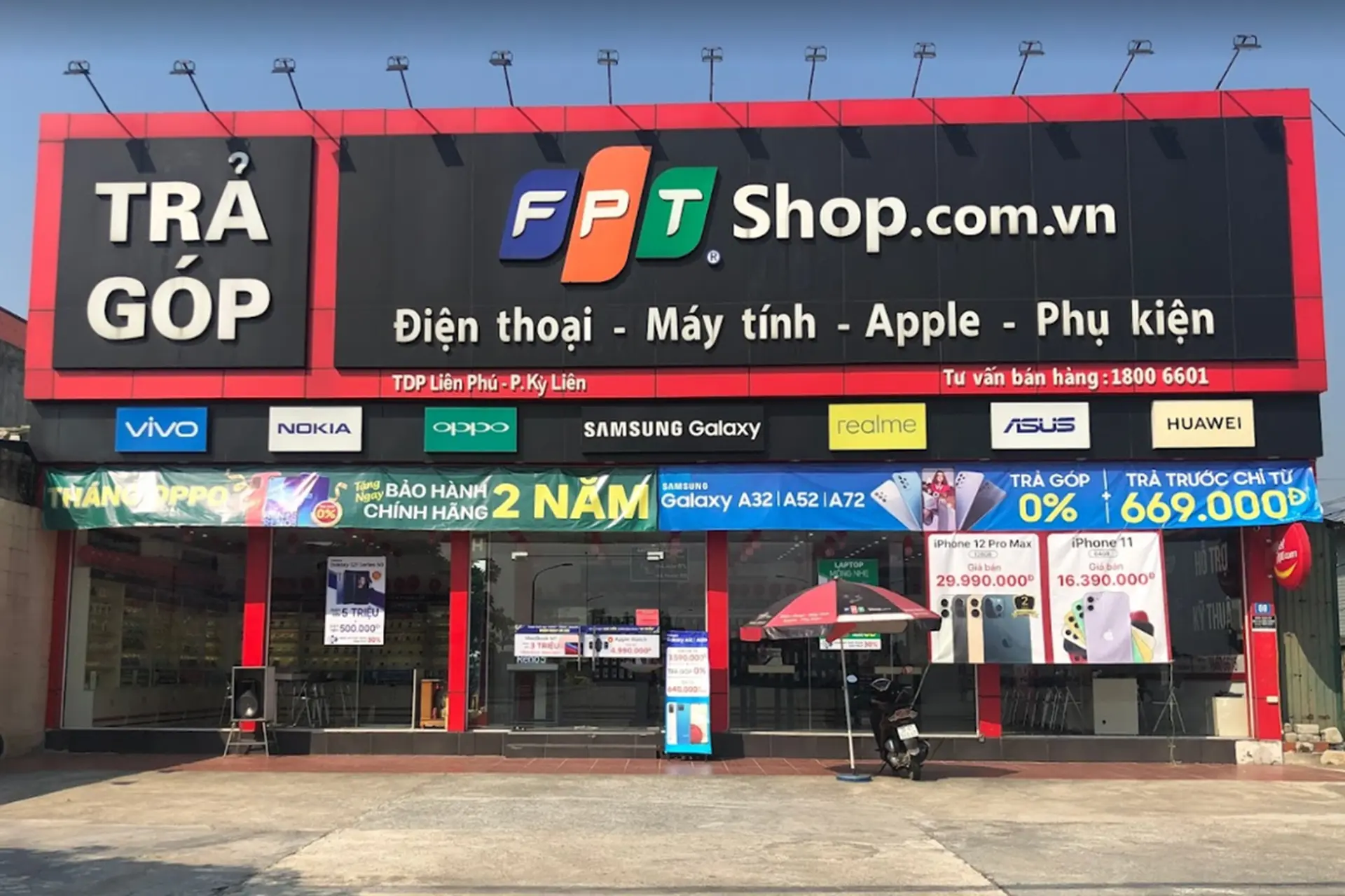 Hình ảnh cửa hàng