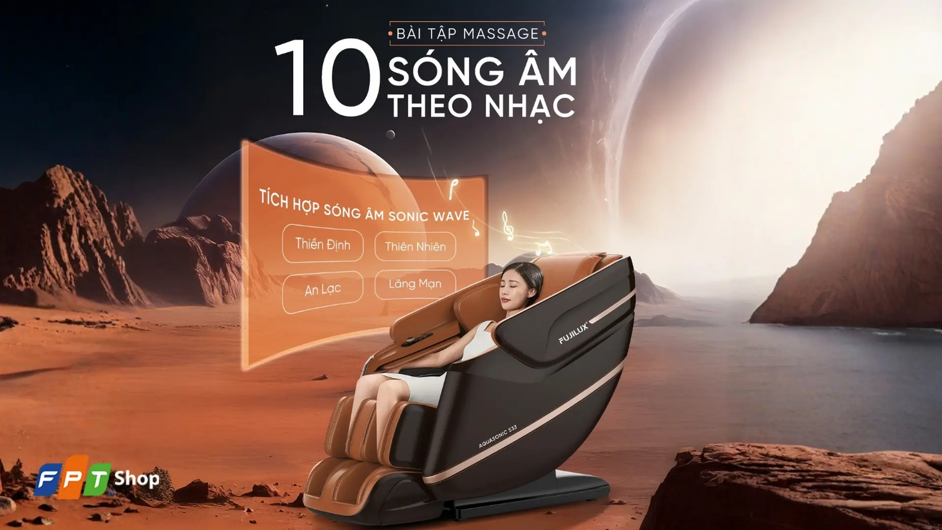 Ghế Massage FUJILUX AquaSonic S33