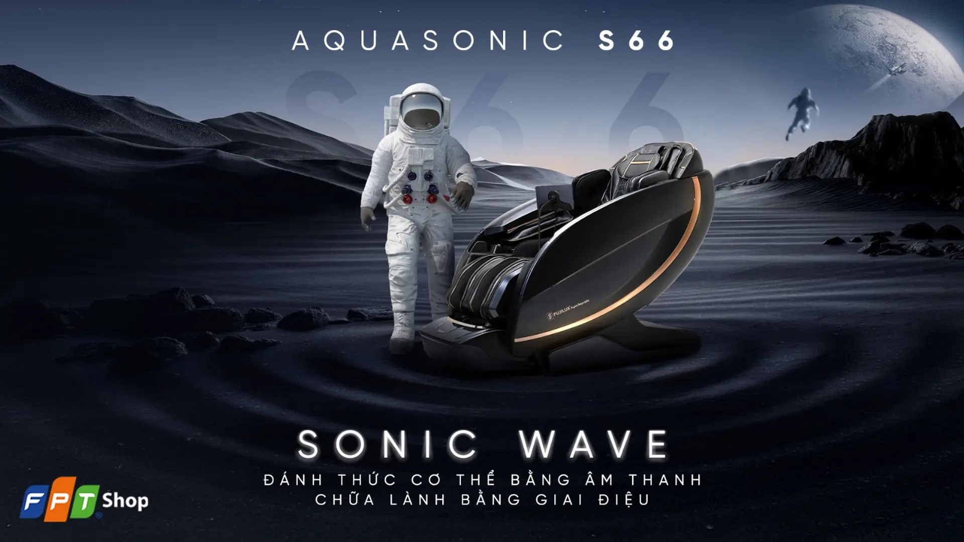 Ghế Massage FUJILUX AquaSonic S66