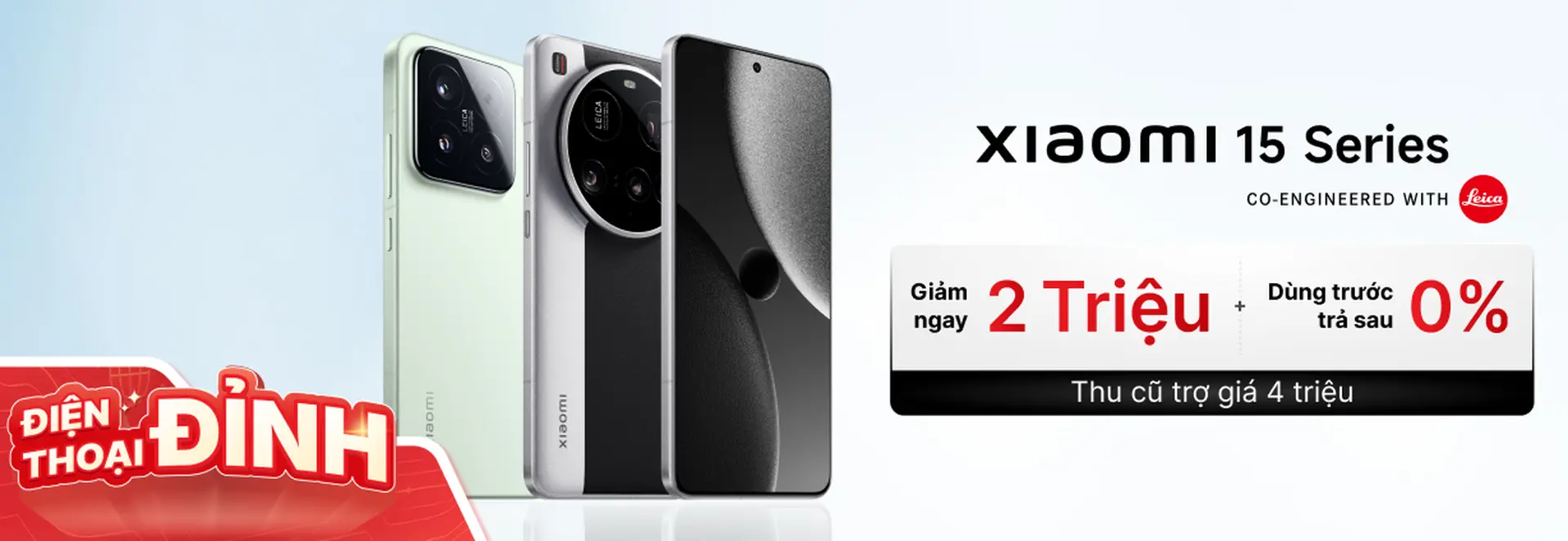 Xiaomi 15 Series