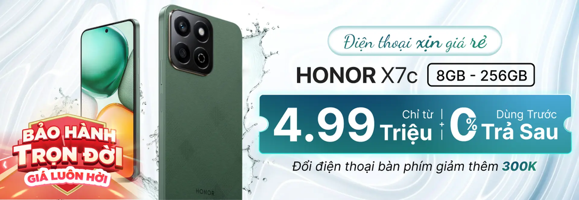 HONOR X7c