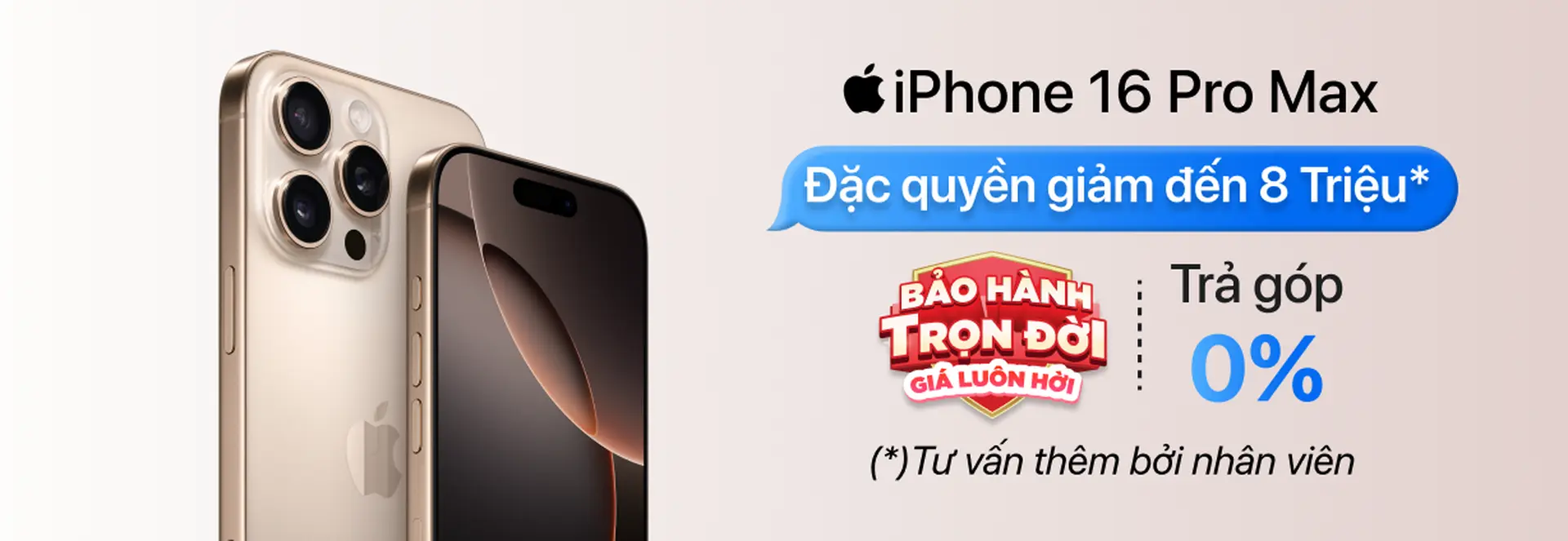 iPhone 16 PM