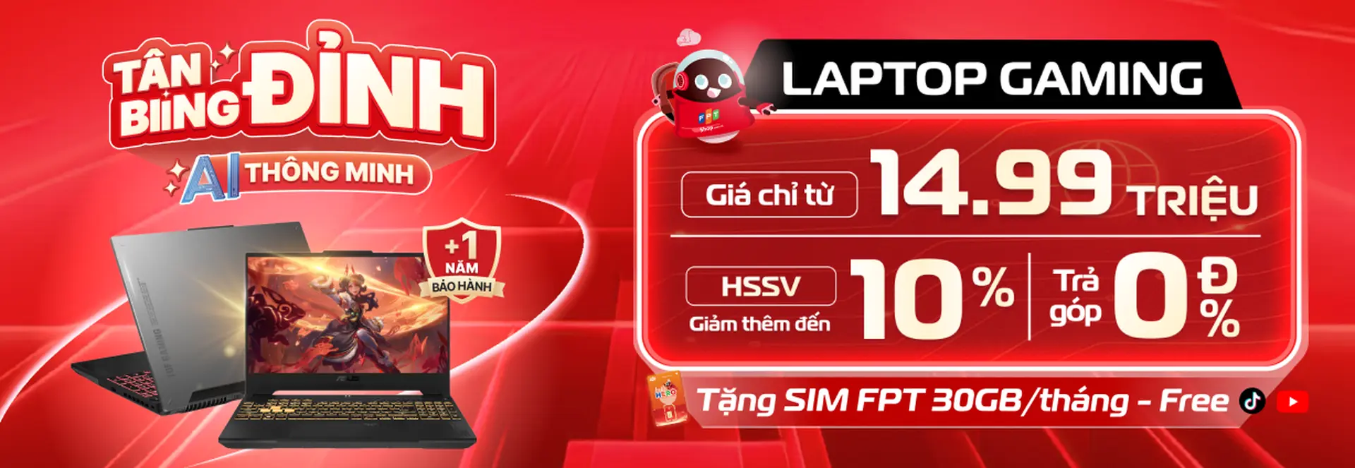 Laptop