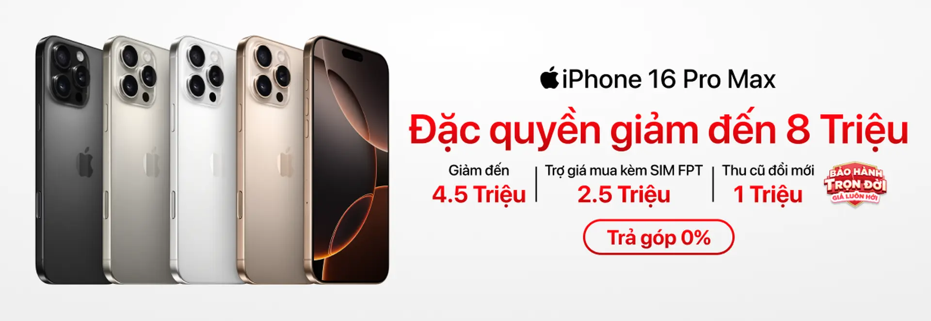 iPhone 16 PM