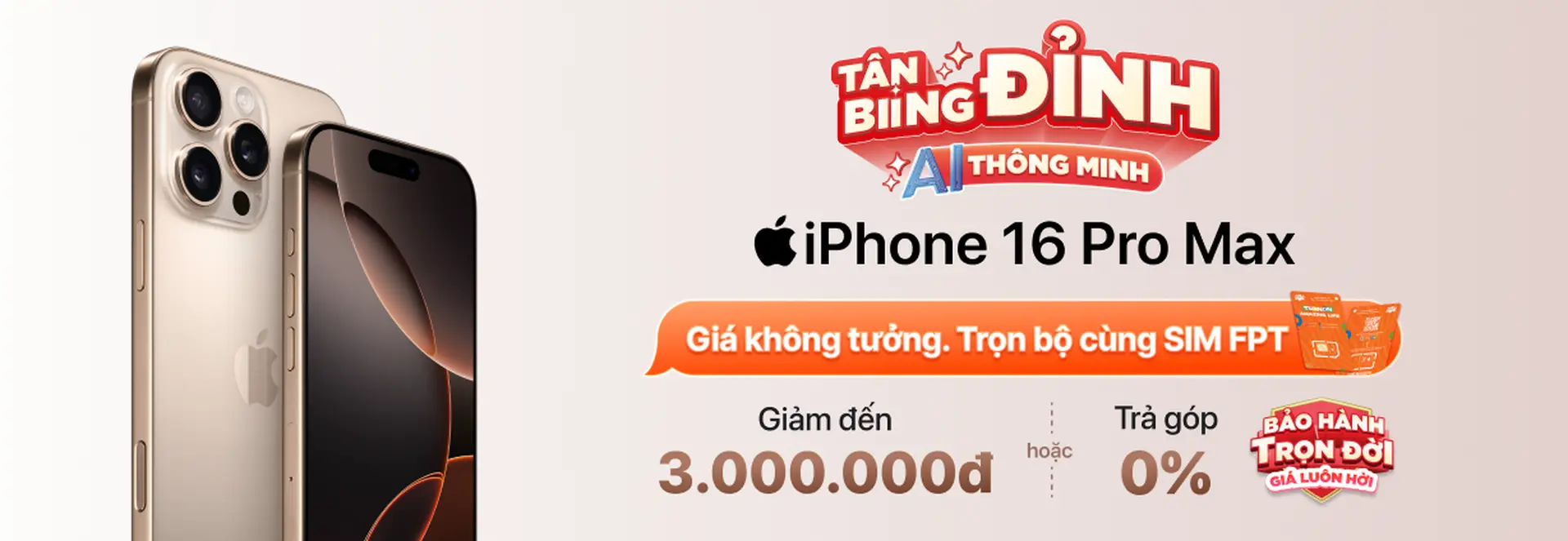iPhone 16 PM