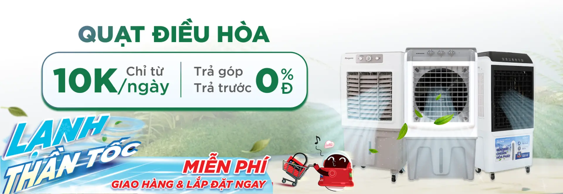 Quạt điều hòa