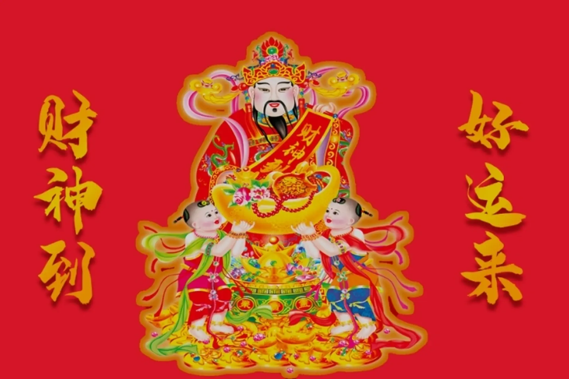 Bộ sưu tập hình nền Thần Tài đẹp mắt, độc đáo nhất giúp mang lại tài lộc, may mắn cho người dùng