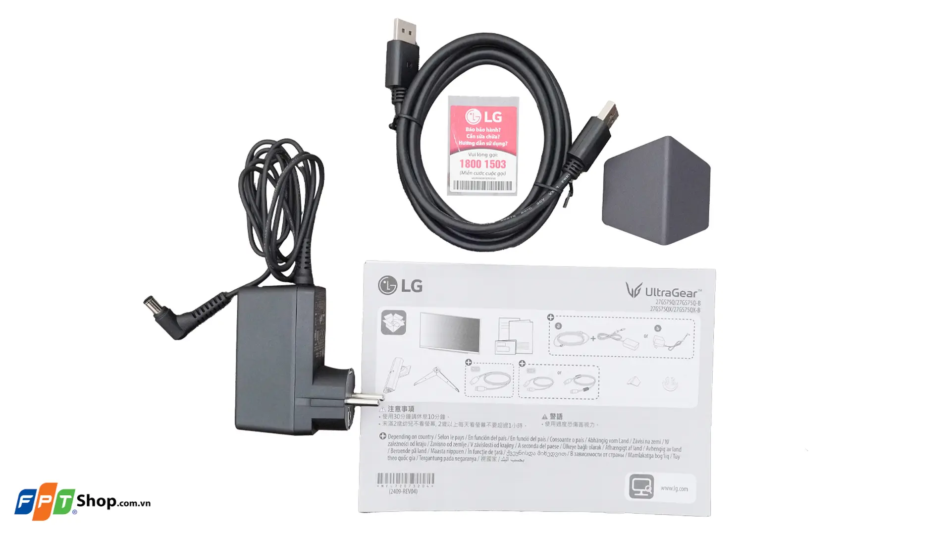 https://fptshop.com.vn/