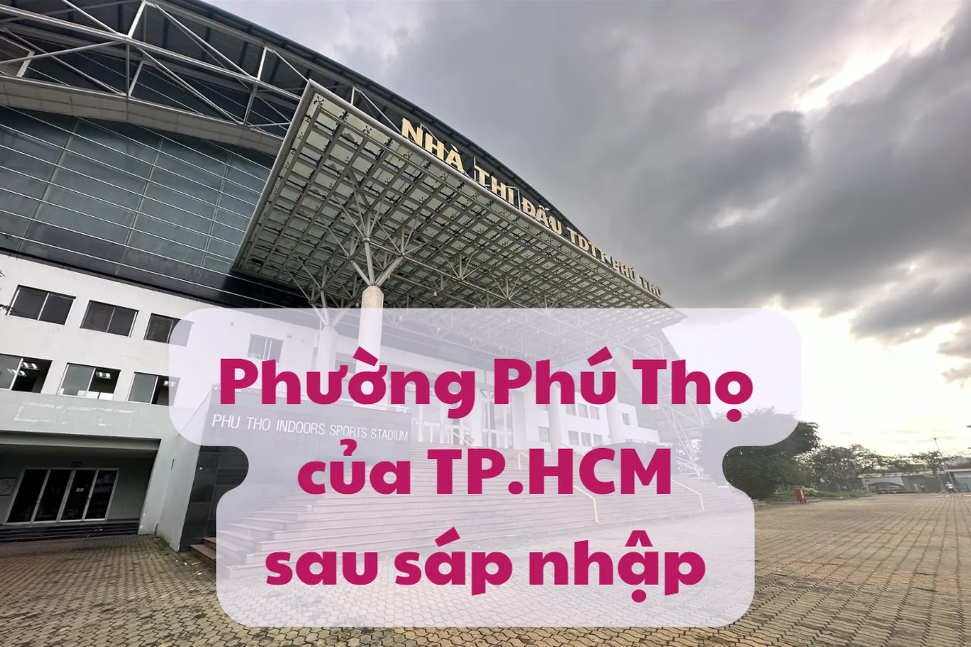 Phường Phú Thọ của TP.HCM: Hồi sinh danh tiếng vang bóng một thời trong hình hài đô thị kiểu mẫu mới