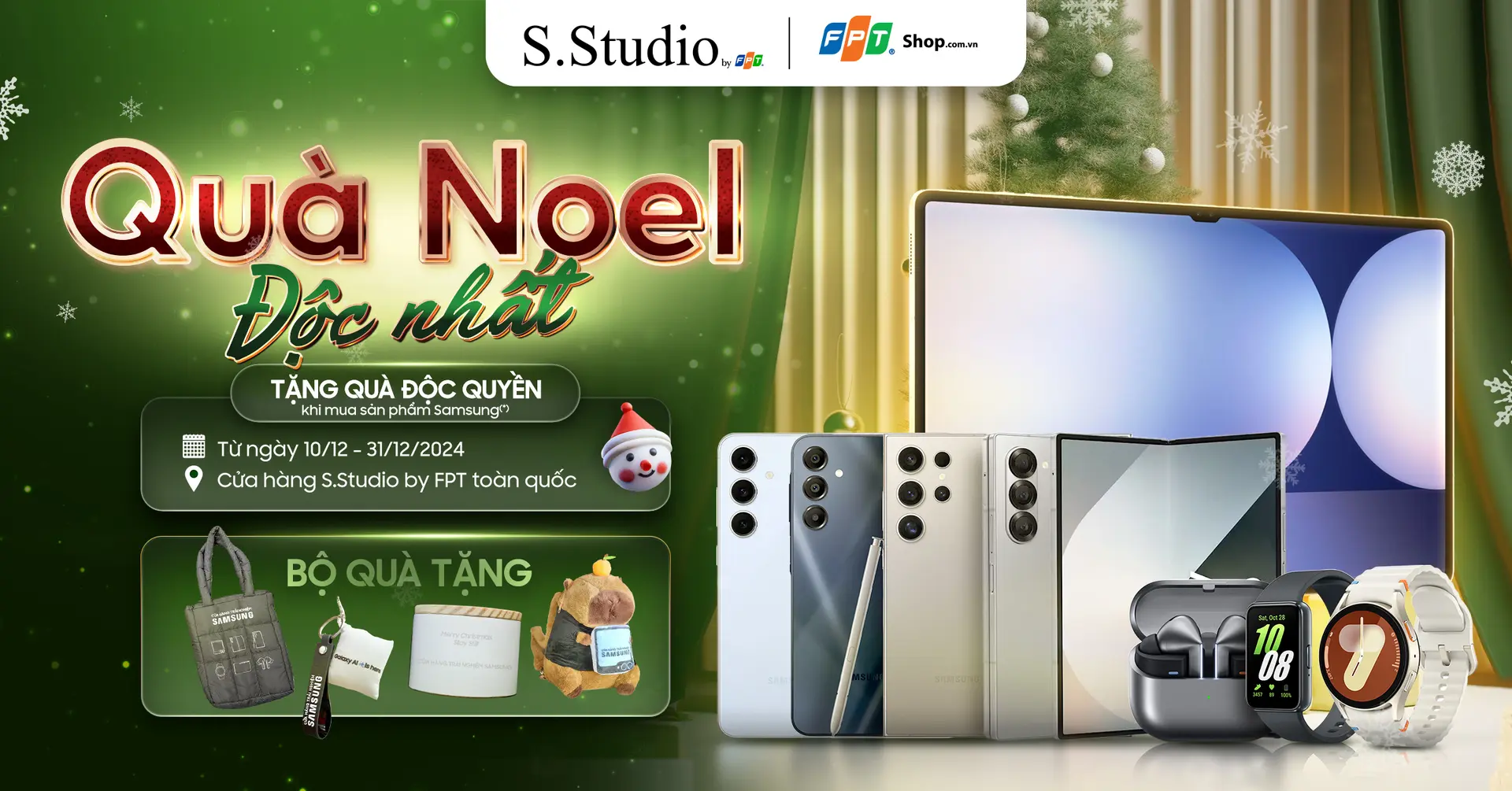 Ưu đãi quà tặng dành cho khách hàng khi mua hàng tại hệ thống cửa hàng S.Studio by FPT