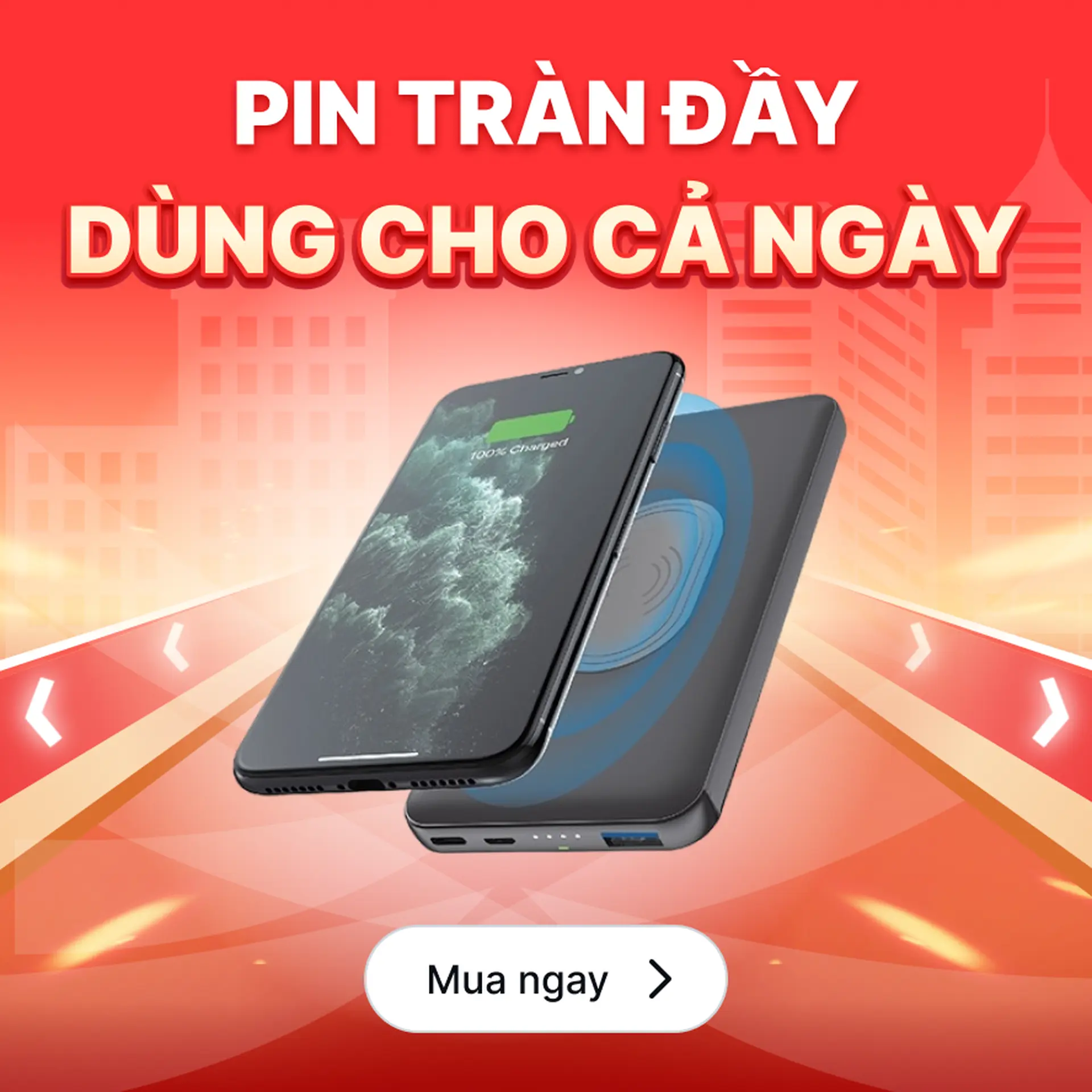 Sạc dự phòng.png