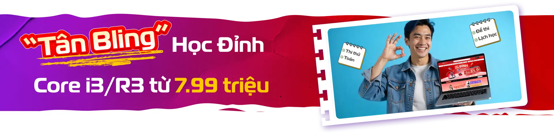 Sub_banner.png