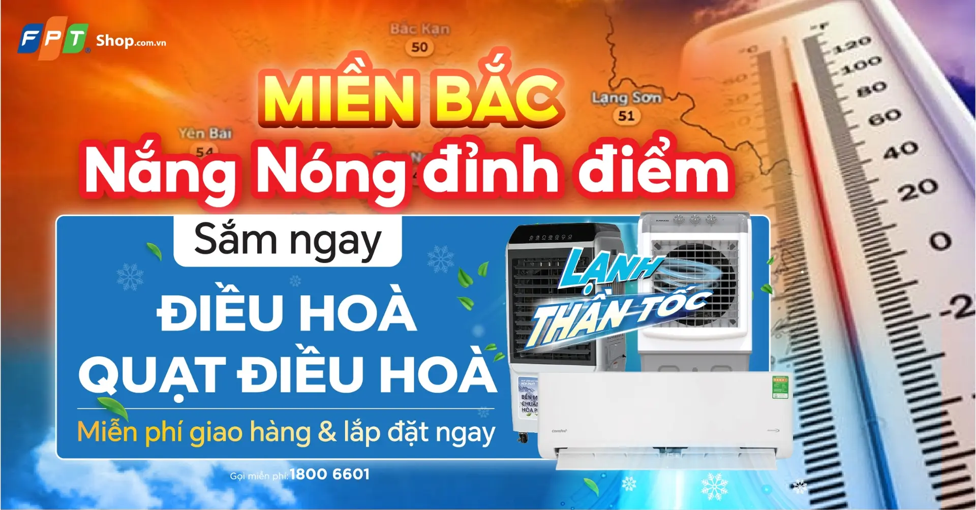 Miền Bắc: Sắm ngay Điều hòa – Quạt điều hòa tại FPT Shop, giá “mát rượi”, giao liền tay