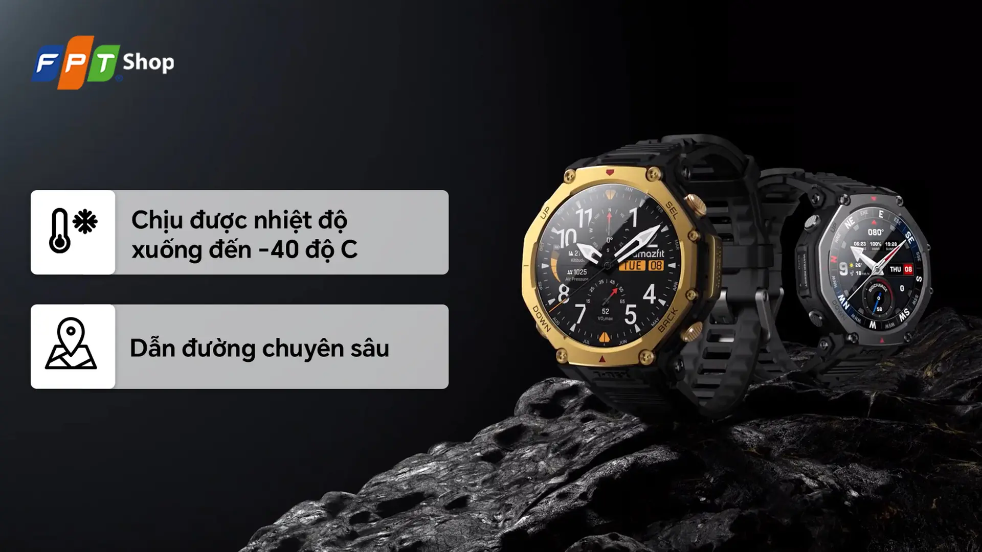 Amazfit T-Rex 3 Pro 44 mm