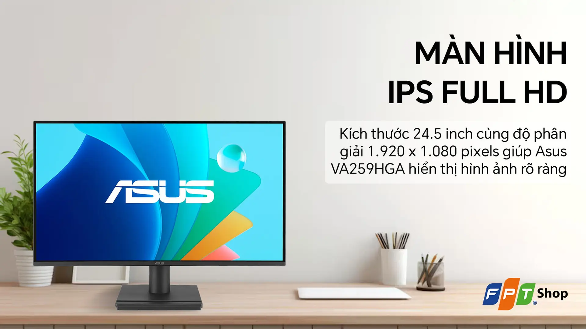 ASUS VA259HGA 24.5 inch/FHD/IPS/120 Hz