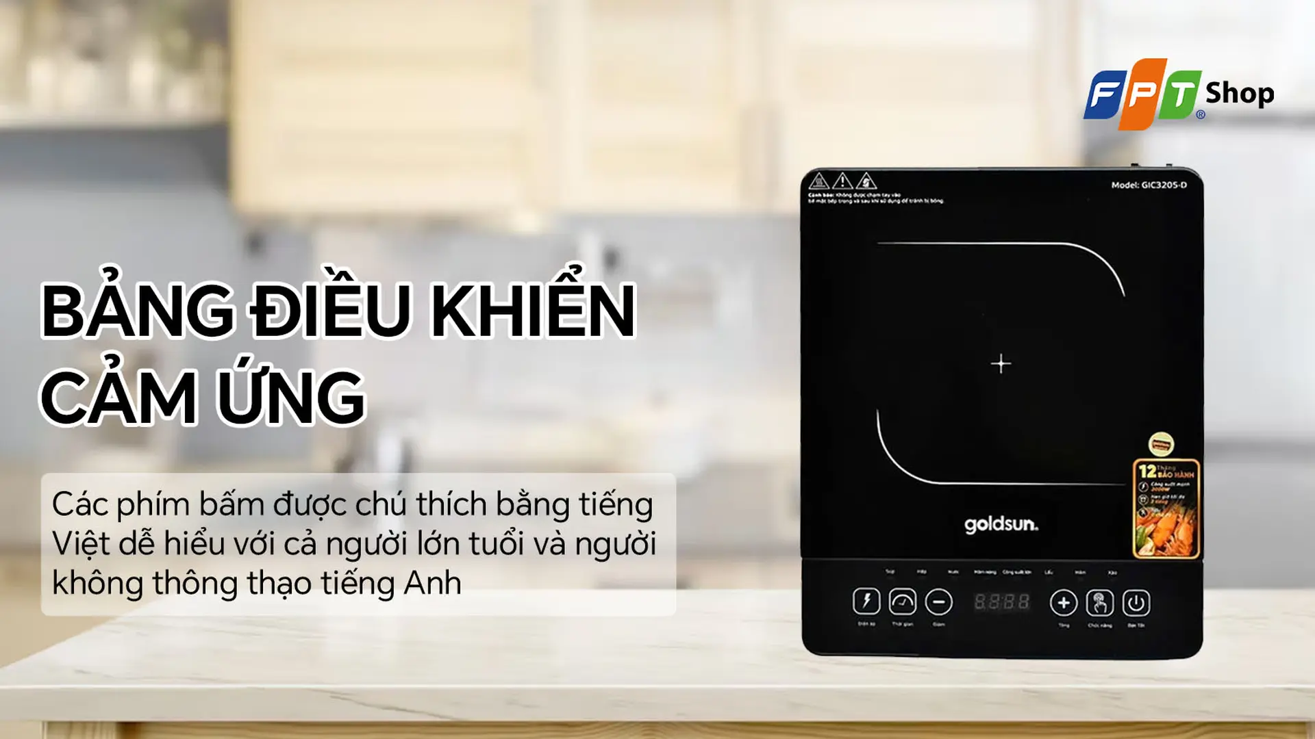 Bếp điện từ đơn cảm ứng Goldsun GIC3205-D 2000W (Kèm nồi)