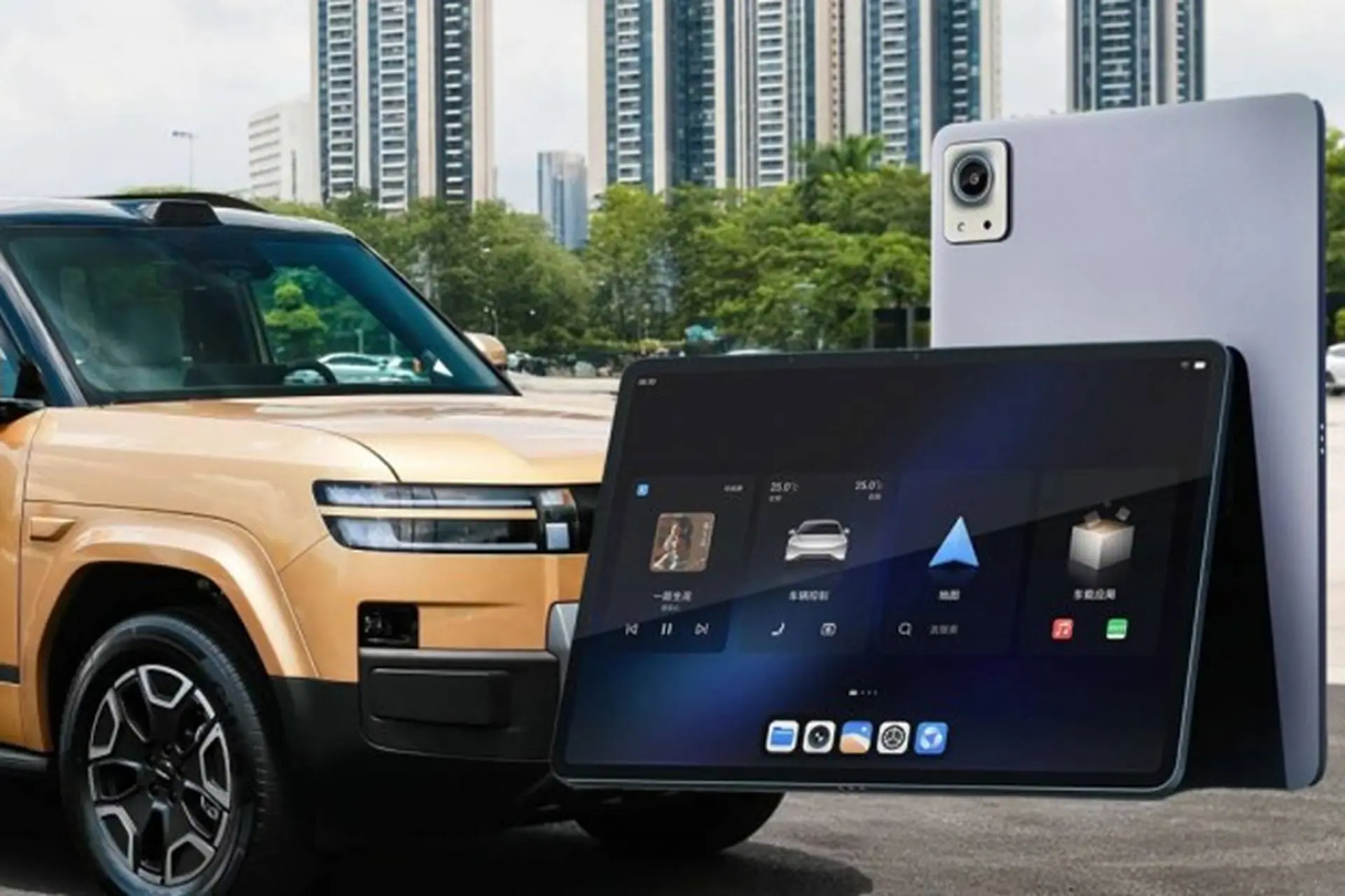 BYD công bố máy tính bảng tích hợp trong mẫu SUV sắp ra mắt