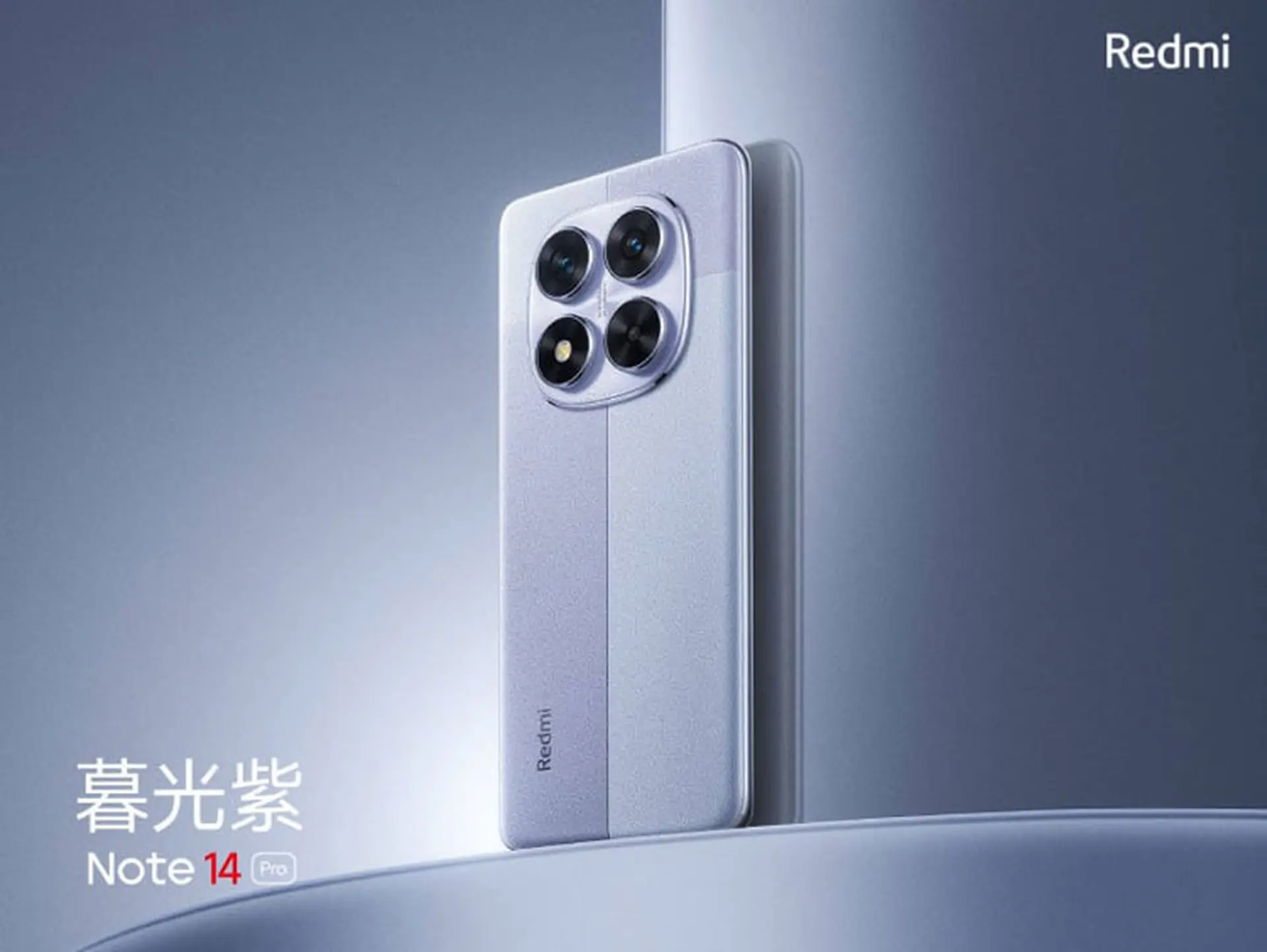 Các màu sắc của dòng Redmi Note 14 Pro được tiết lộ