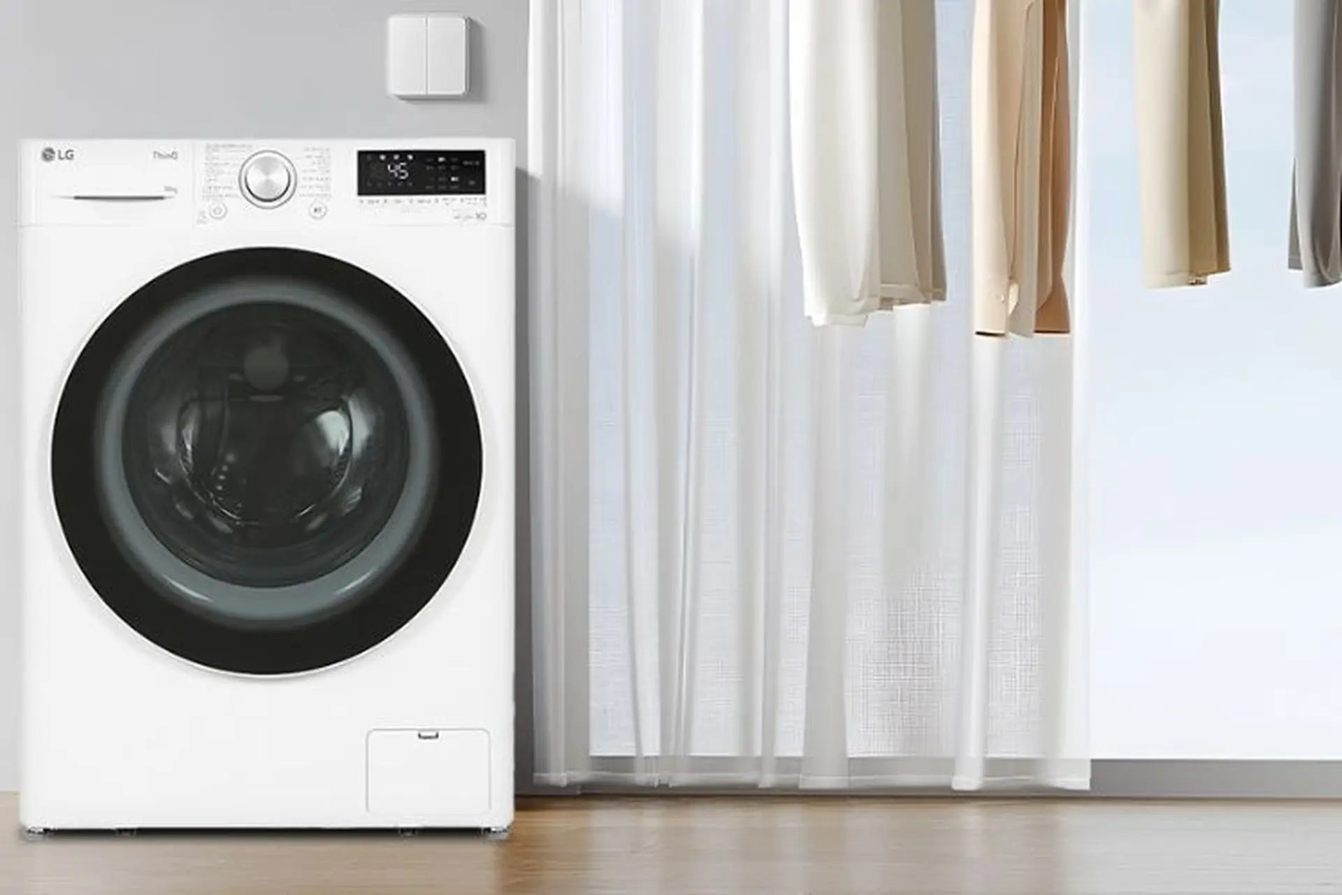 Cách lắp đặt máy giặt LG: Những bước cơ bản đúng kỹ thuật, tránh sai lầm thường gặp