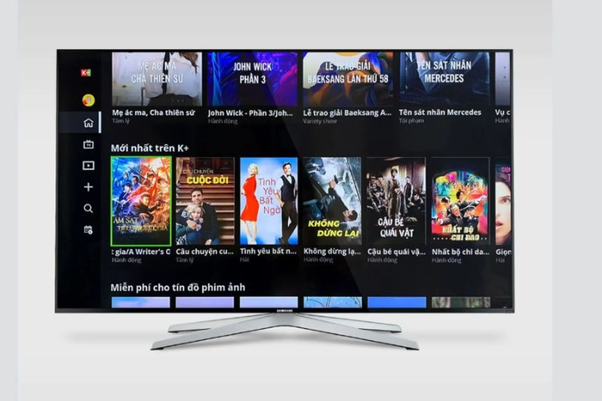 Cách tải và cài App K+ trên tivi Samsung đơn giản nhất