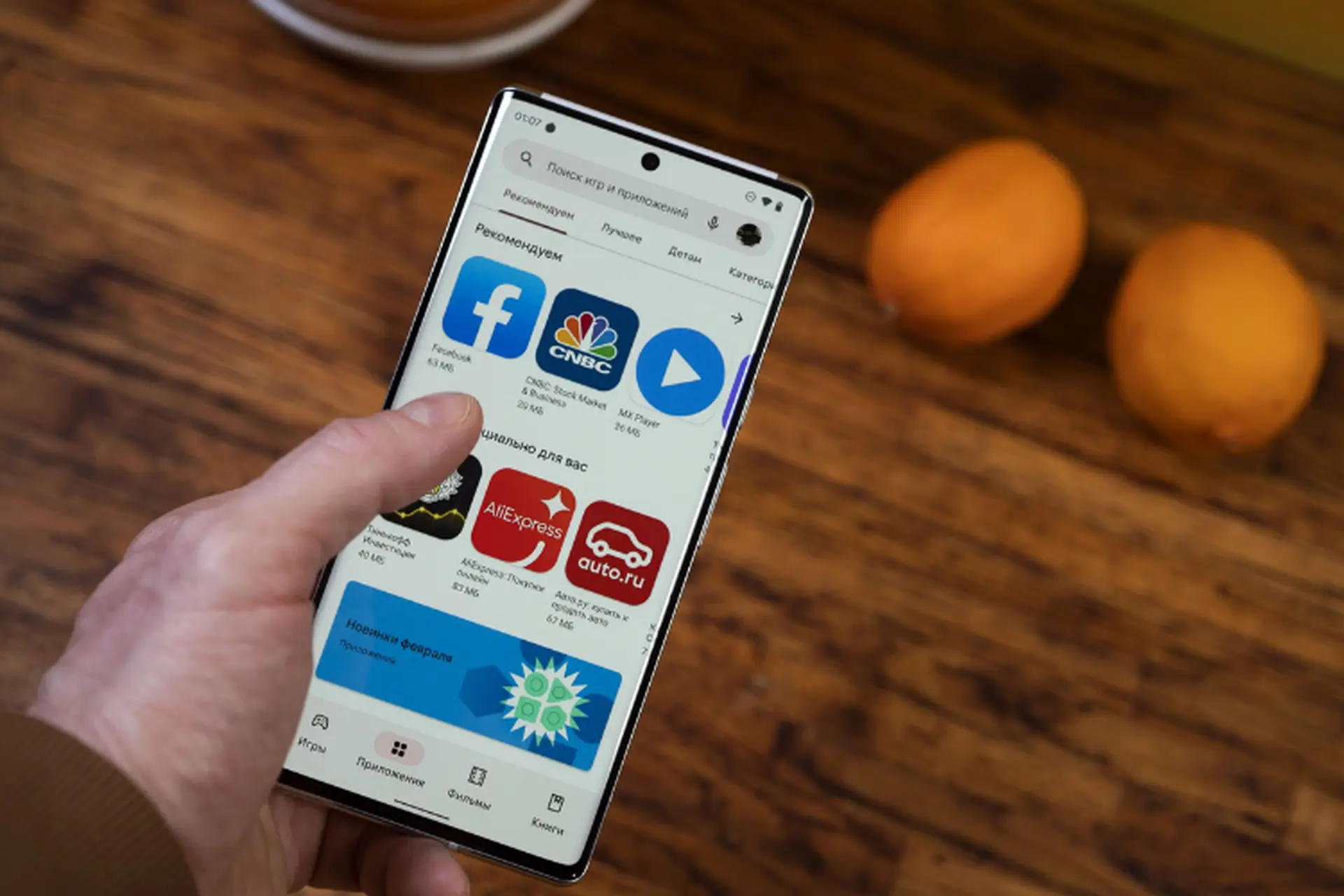 Cách xem ứng dụng đã xóa trên CH Play và cách khôi phục trên điện thoại Android