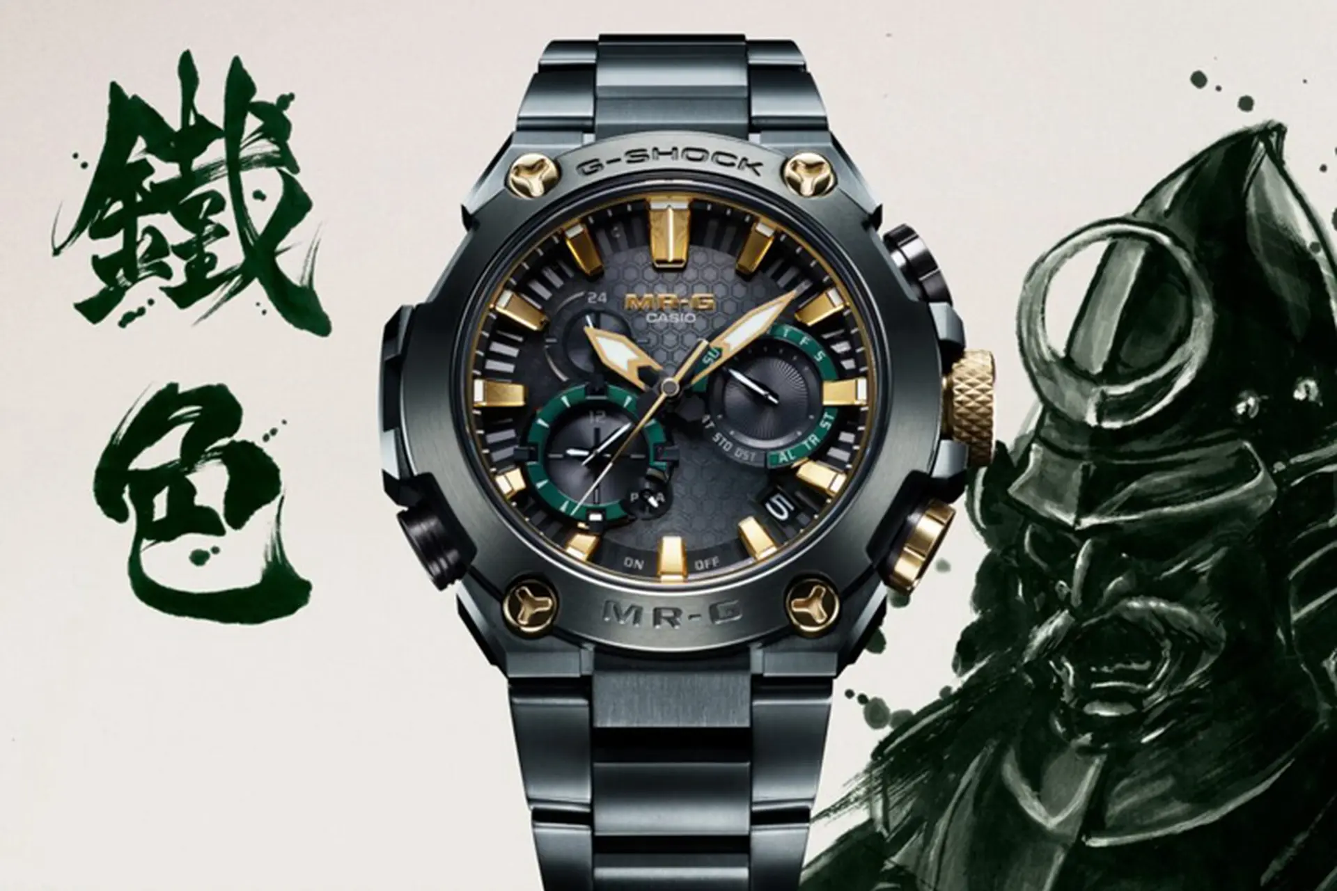 Casio G-Shock ra mắt những mẫu đồng hồ mới dành cho người dùng iPhone