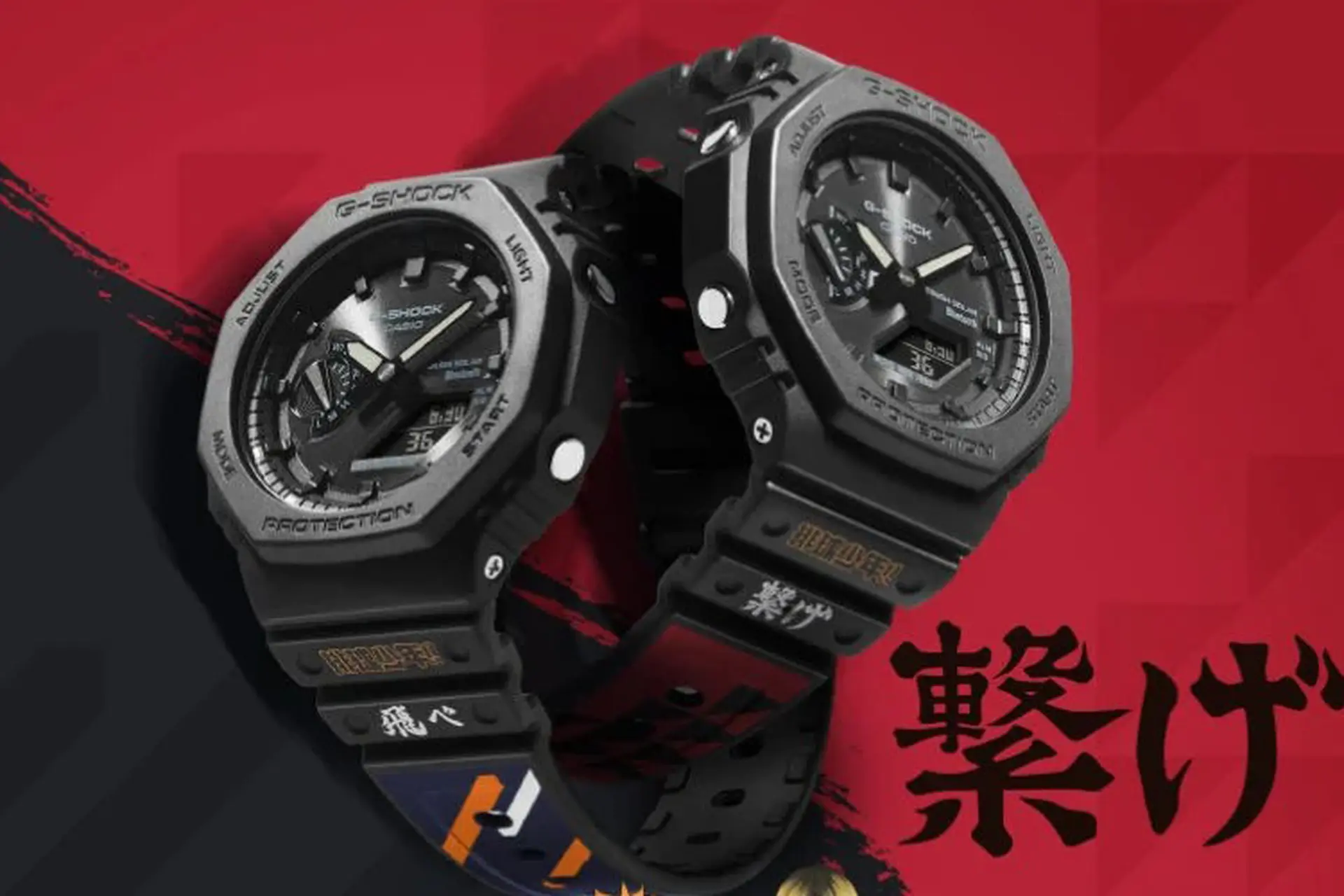 Casio ra mắt đồng hồ G-Shock phiên bản giới hạn kỷ niệm 10 năm anime Haikyu!!