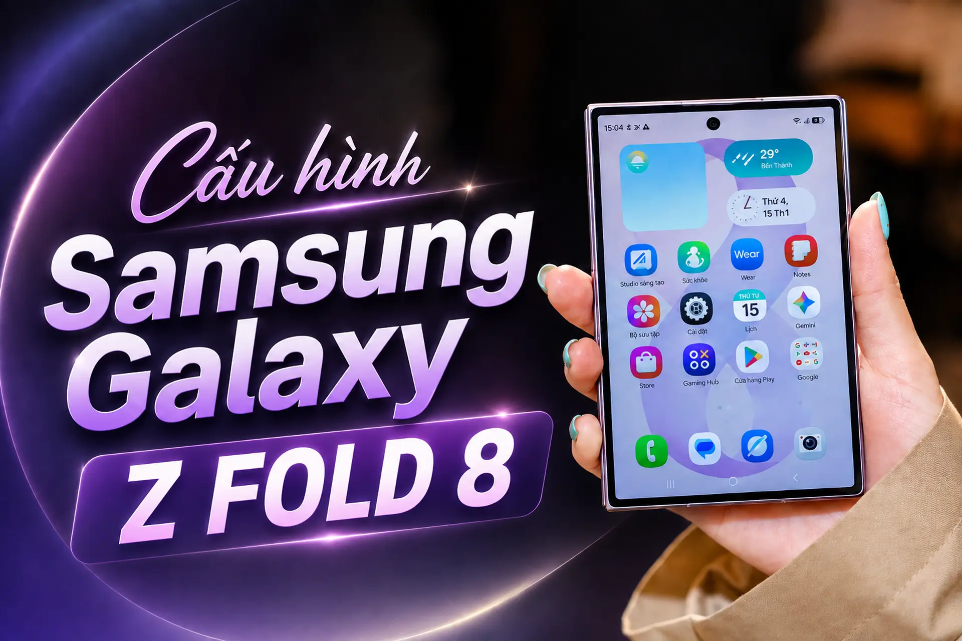 Cấu hình Samsung Galaxy Z Fold 8 có gì đặc biệt? Khám phá toàn bộ thông số kỹ thuật