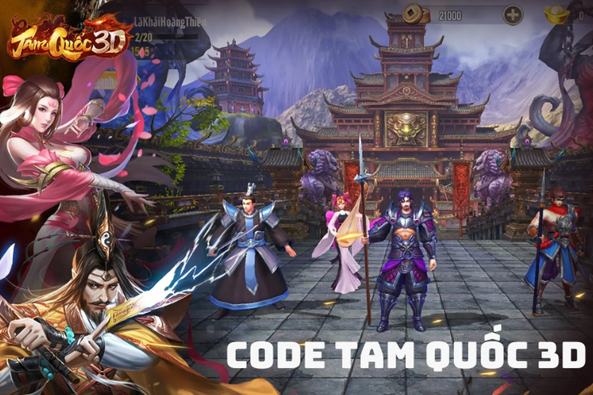 Tổng hợp đầy đủ những mã code Tam Quốc 3D mới nhất tháng 1/2025 dành cho bạn