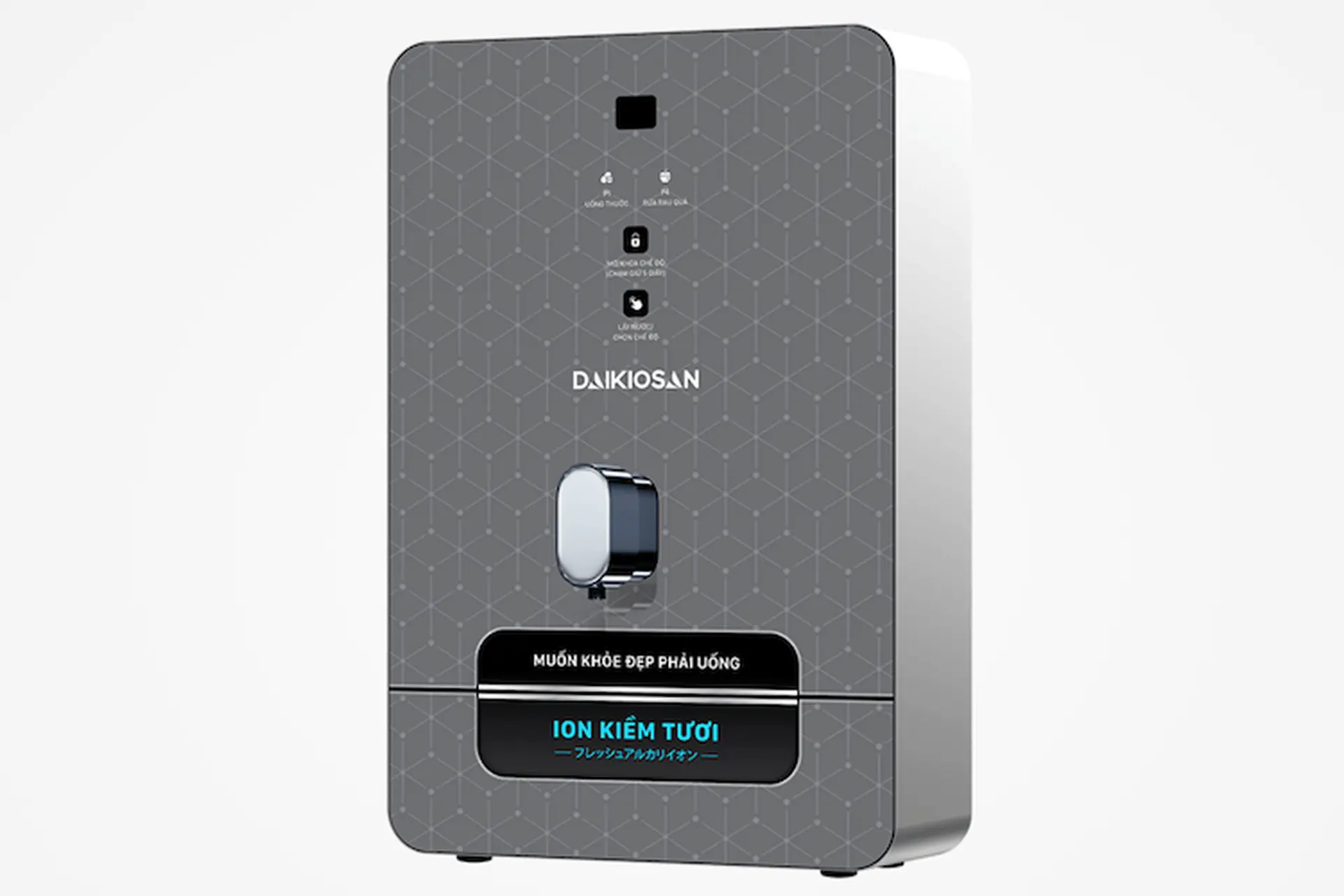 Tại sao công nghệ máy lọc nước RO Makano lại là lựa chọn ưu tiên hàng đầu của nhiều gia đình?