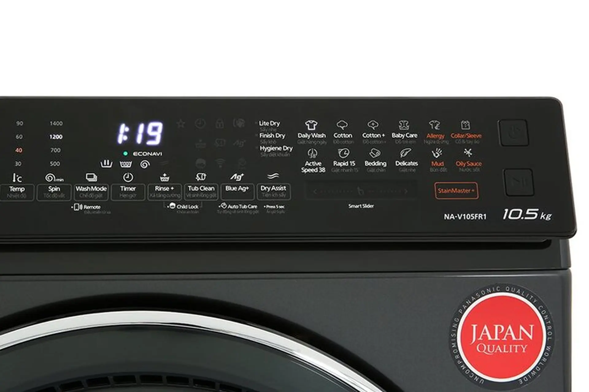 Lỗi công tắc cửa máy giặt Panasonic không hoạt động, nguyên nhân và cách khắc phục nhanh chóng nhất
