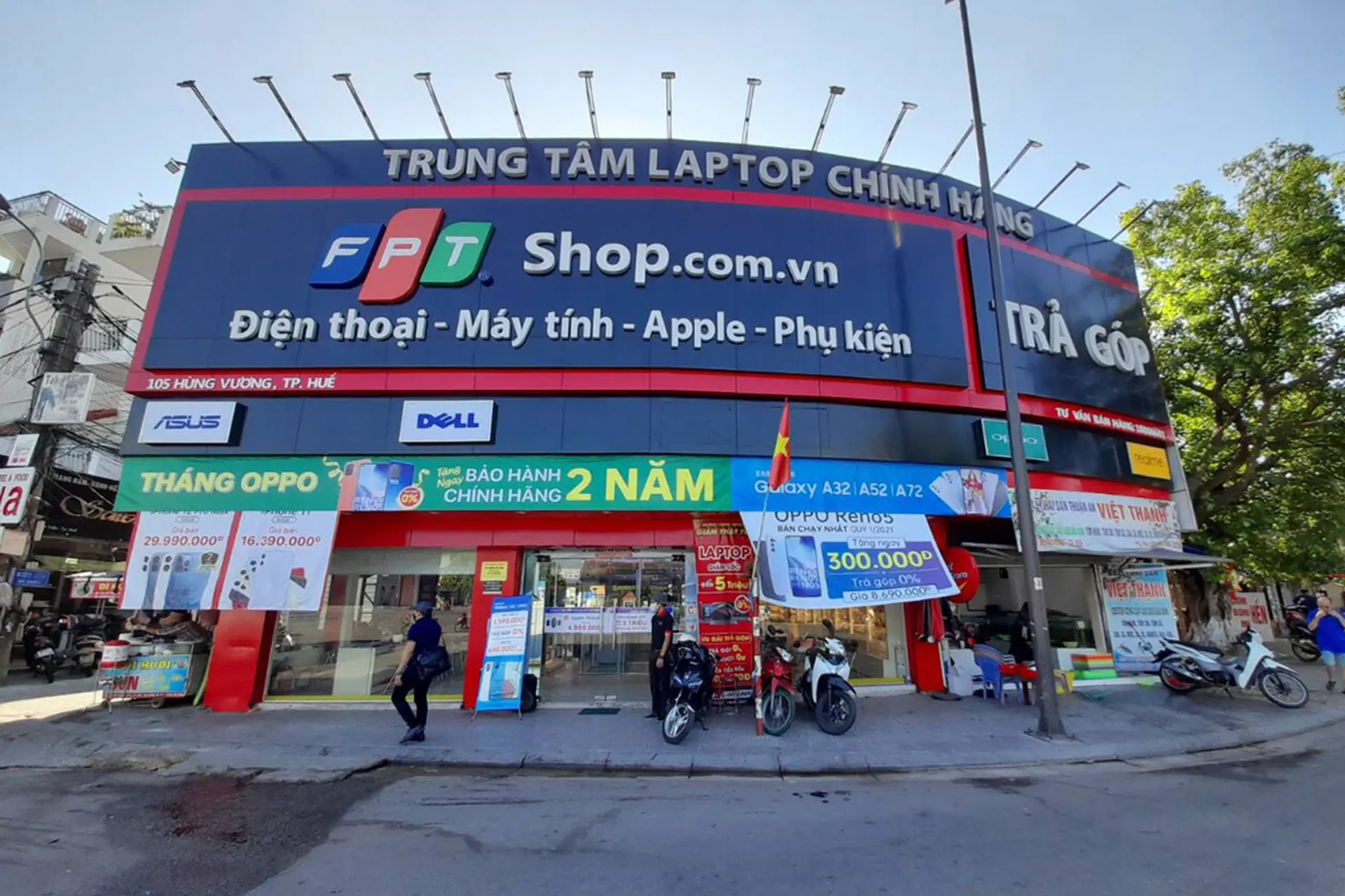 Hình ảnh cửa hàng