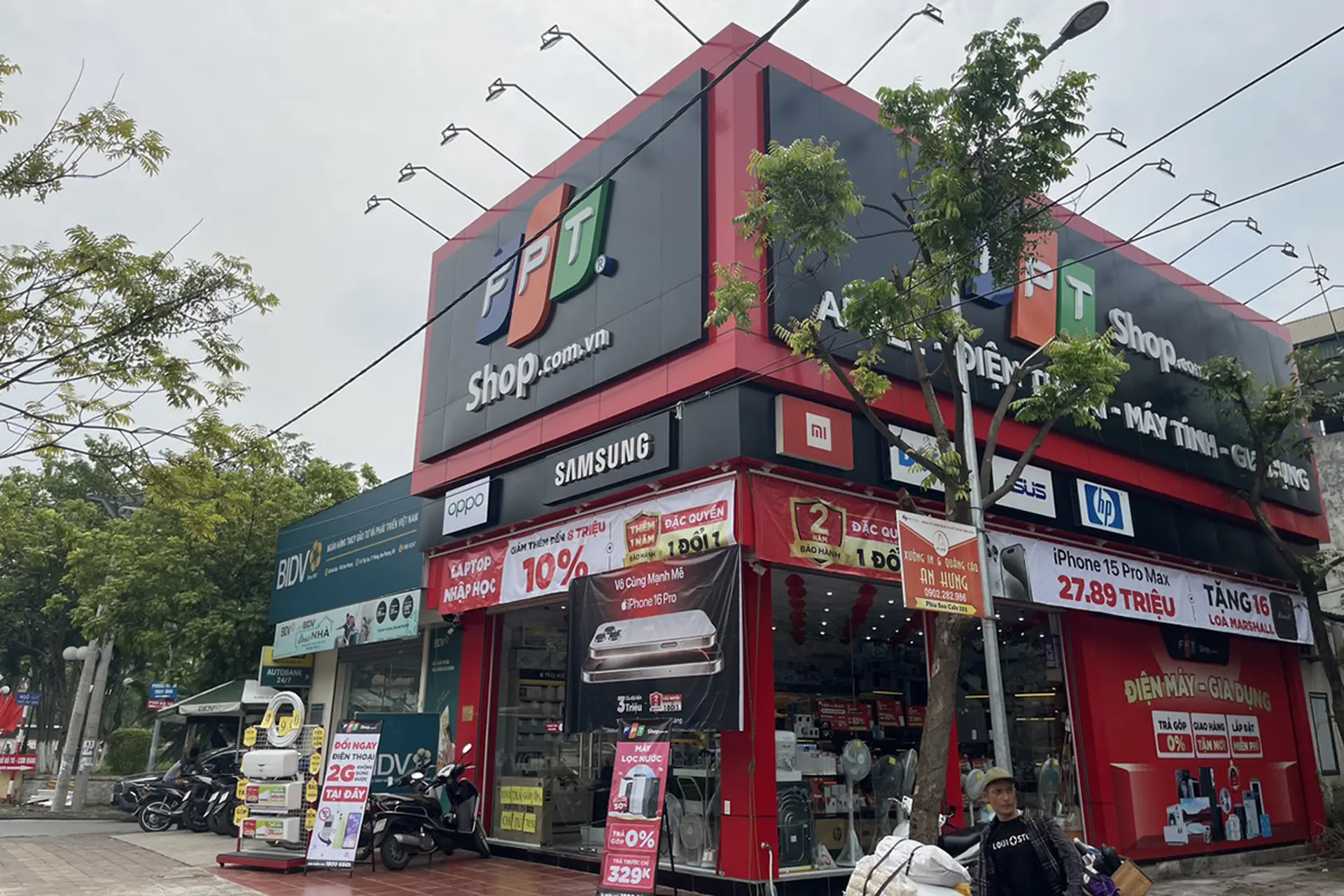 Hình ảnh cửa hàng