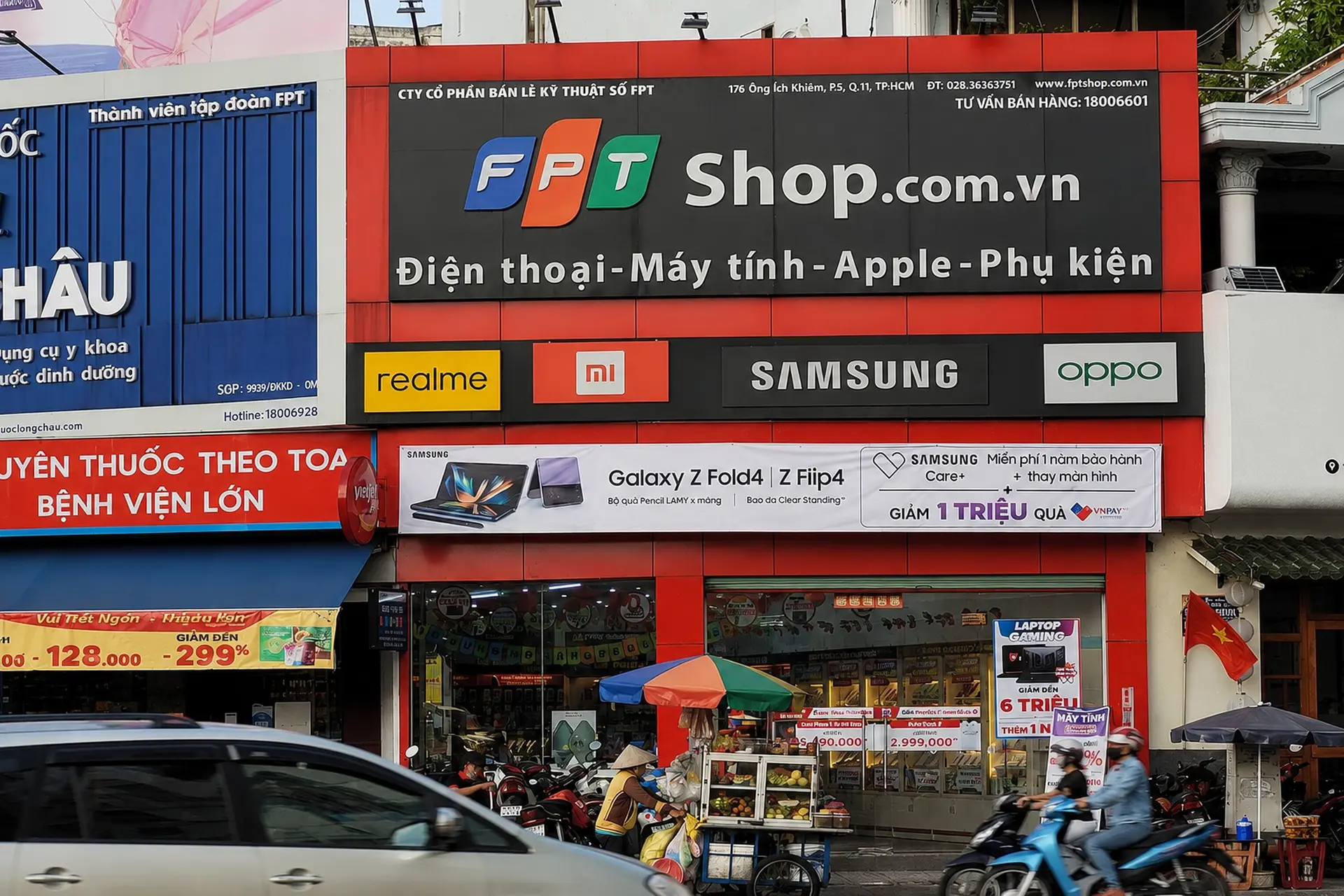 Hình ảnh cửa hàng