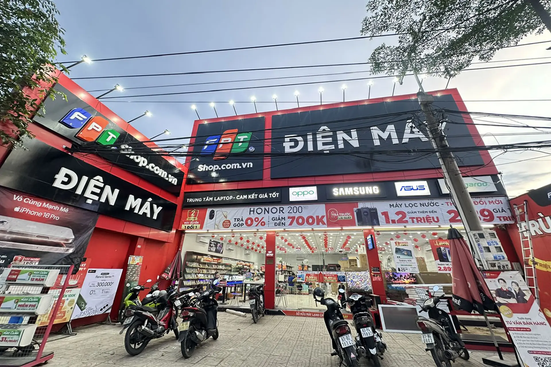 Hình ảnh cửa hàng