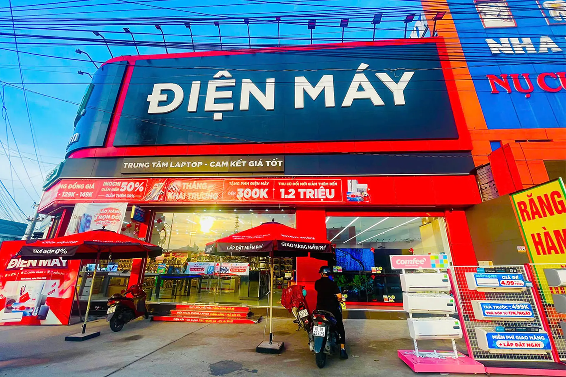 Hình ảnh cửa hàng