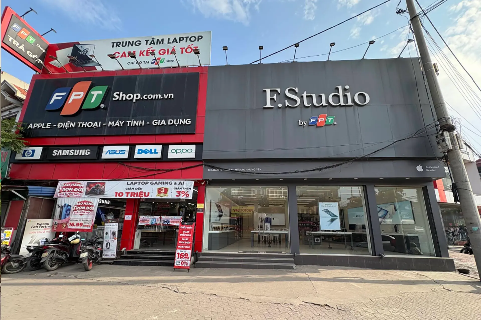 Hình ảnh cửa hàng