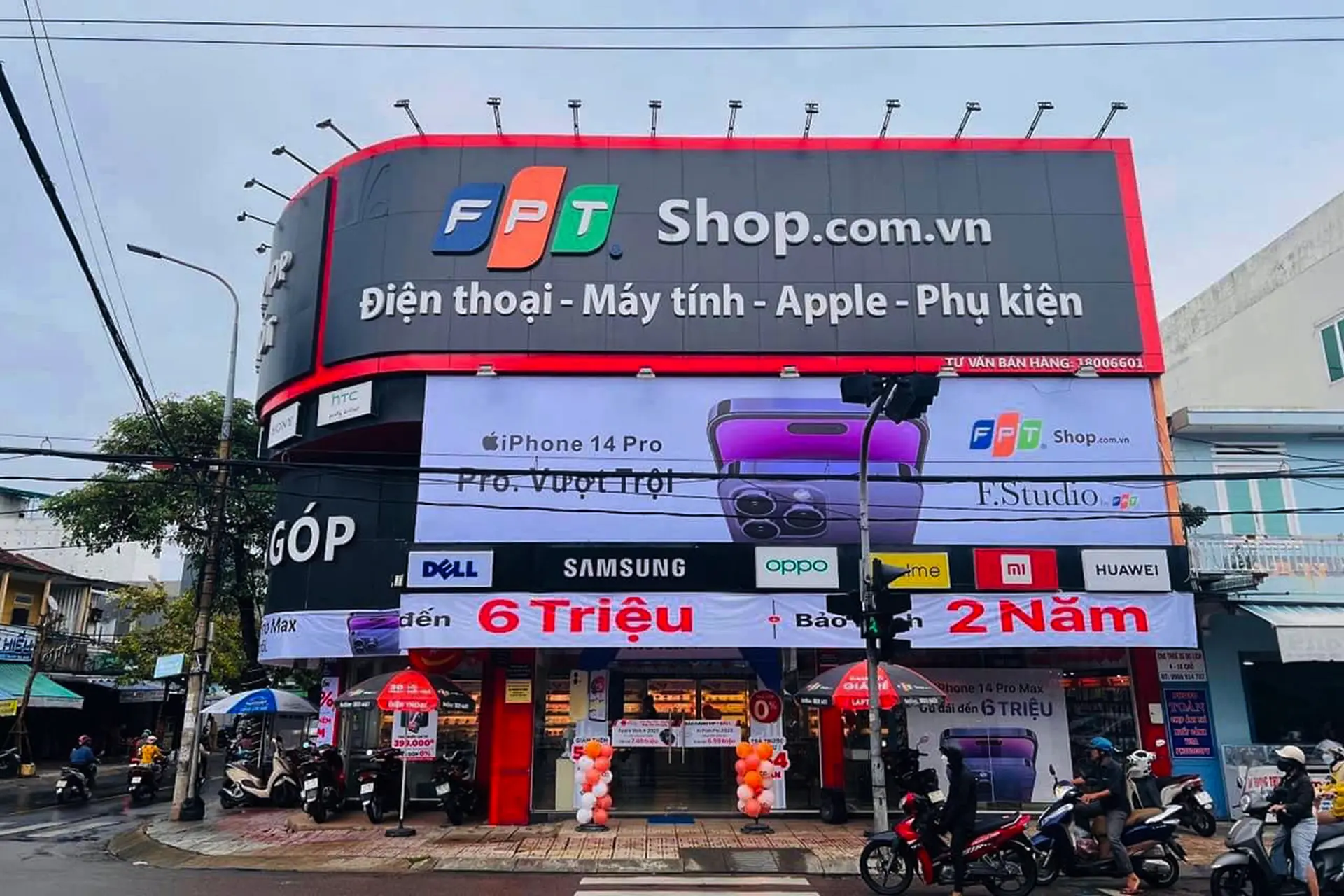 Hình ảnh cửa hàng
