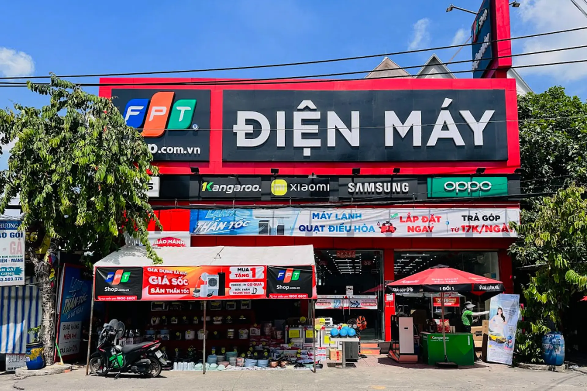 Hình ảnh cửa hàng