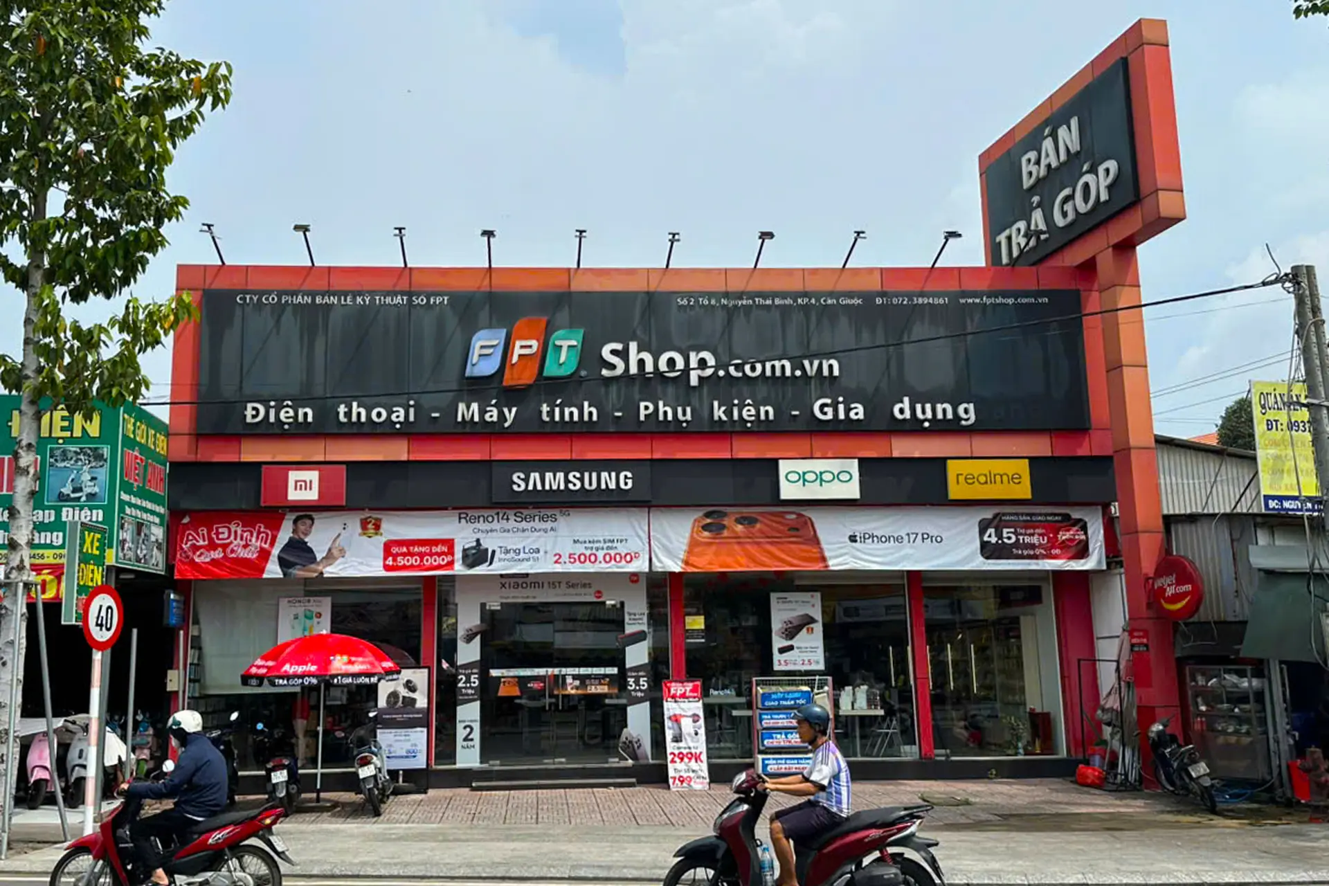 Hình ảnh cửa hàng