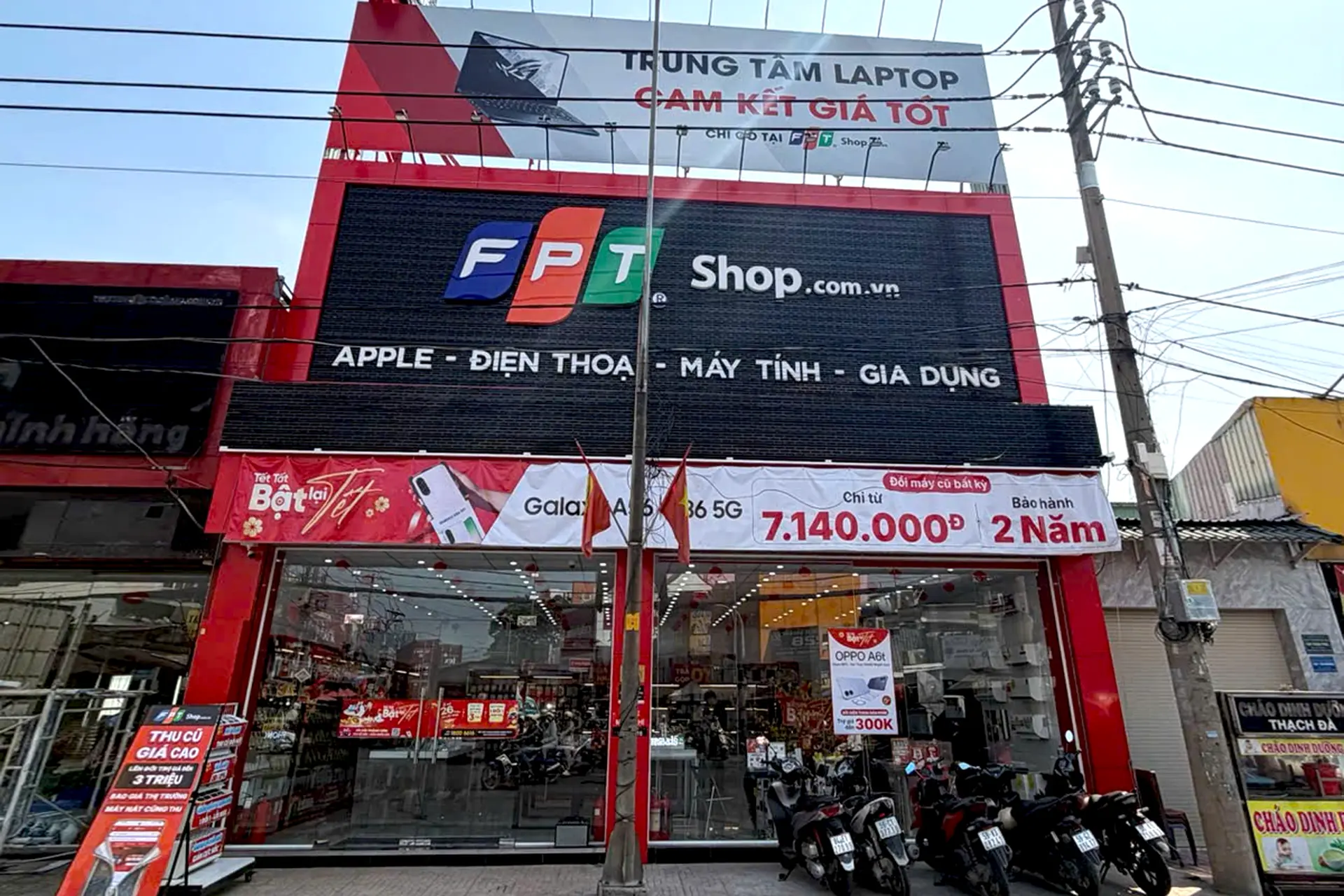 Hình ảnh cửa hàng