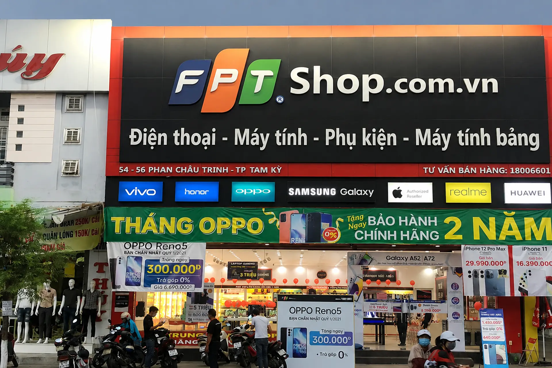Hình ảnh cửa hàng